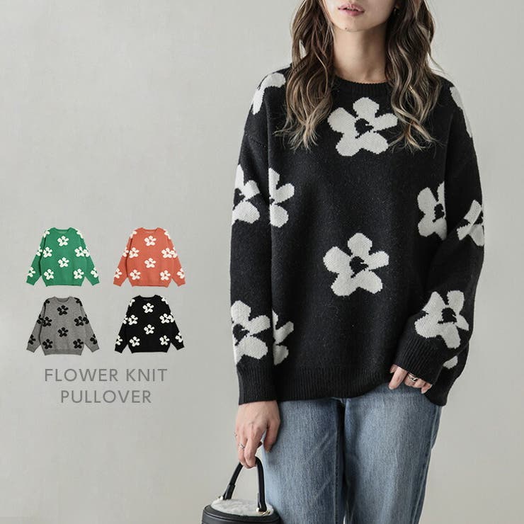 トップス ニット セーター[品番：LGMW0004757]｜La-gemme（ラジェム