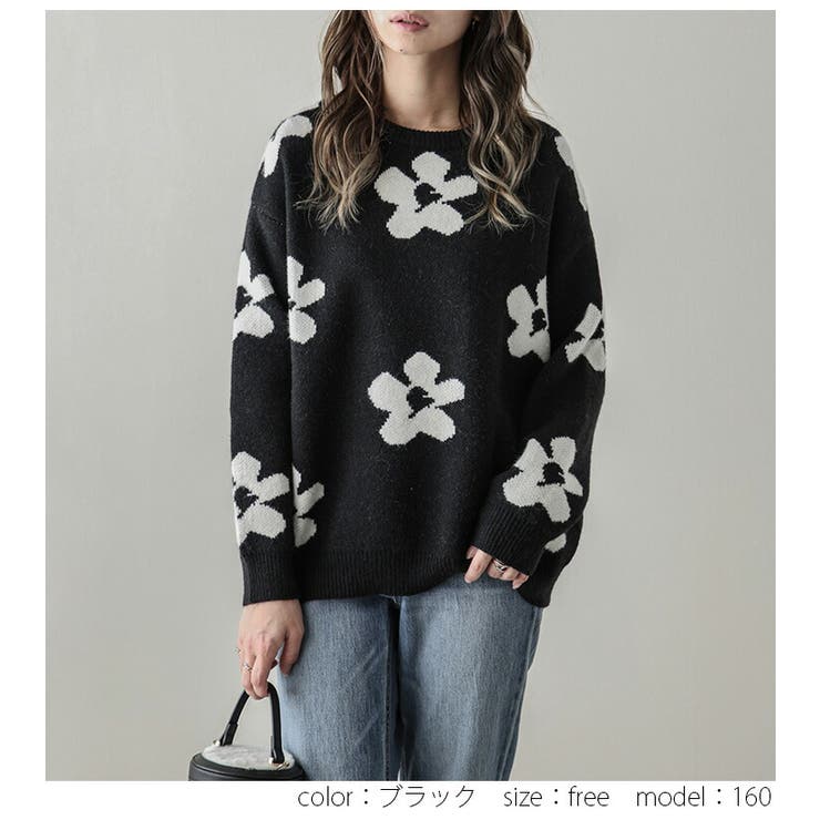 トップス ニット セーター[品番：LGMW0004757]｜La-gemme（ラジェム