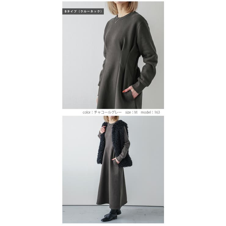 パーカーワンピース ワンピース ロングワンピース [品番：LGMW0004749]｜La-gemme（ラジェム）のレディースファッション通販｜SHOPLIST（ショップリスト）