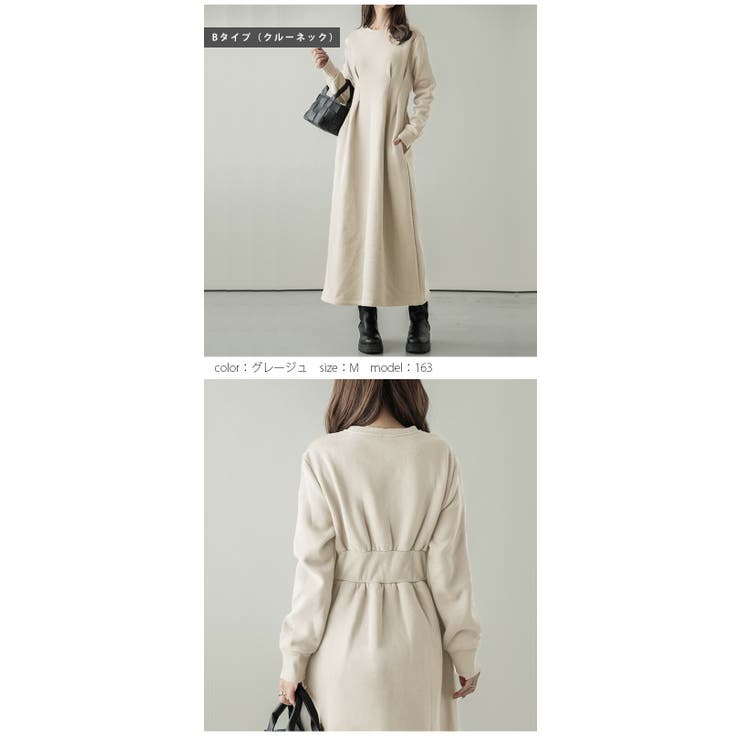 パーカーワンピース ワンピース ロングワンピース[品番：LGMW0004749]｜La-gemme（ラジェム ）のレディースファッション通販｜SHOPLIST（ショップリスト）