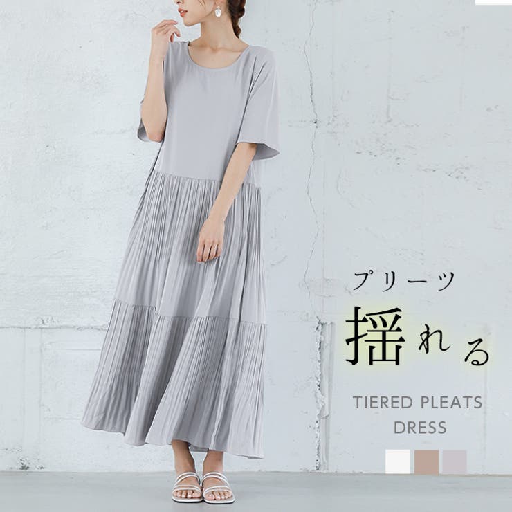 大好評につき再販決定ティアードワンピース ワンピース