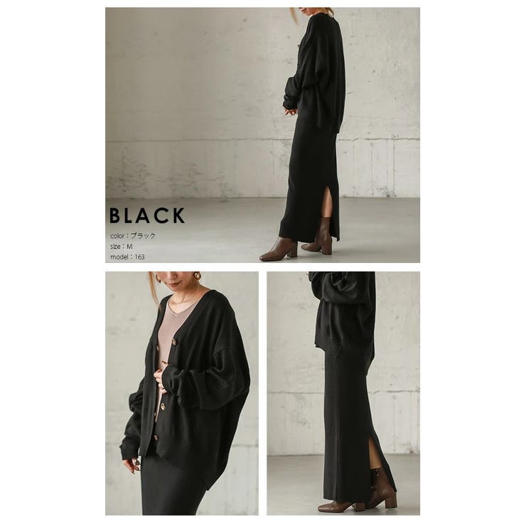 ニット セットアップ レディース[品番：LGMW0004059]｜La-gemme