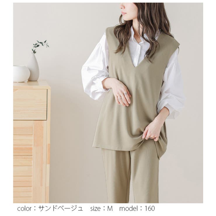 JUICY COUTURE★Vネックラウンジウェア上下セット 楽天市場】【半額クーポン対象】Vネック セットアップ ベスト