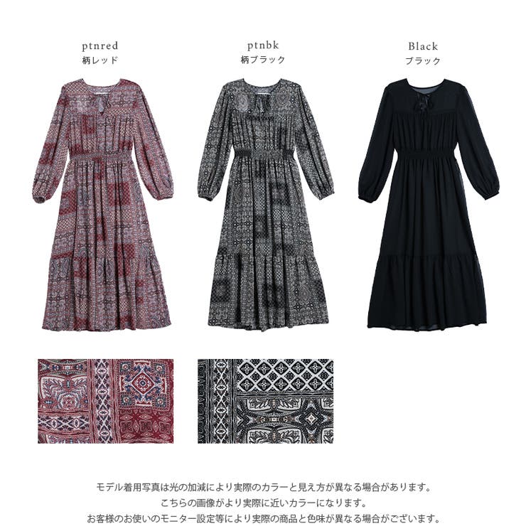 ほんのり透け感ワンピース デザインシアドレス ワンピース[品番