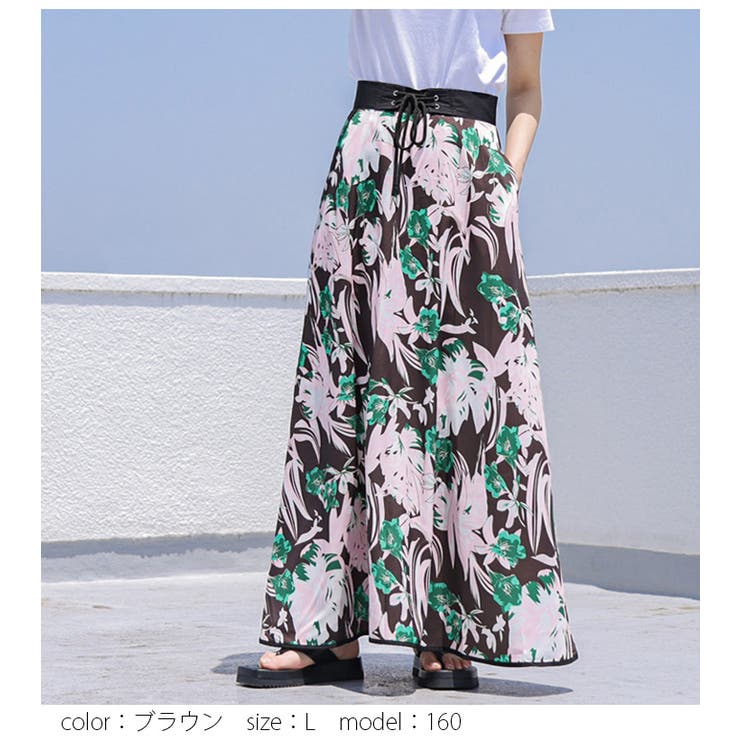 【関税込み】J.Kim カーキ Petal マキシスカート セール】バックジップサイドスリットロングスカート（スカート