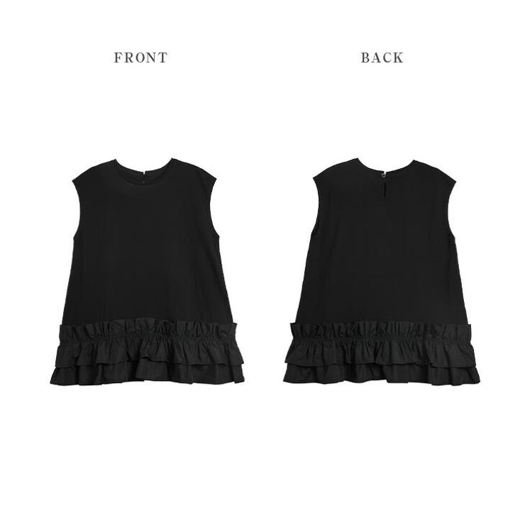 タンクトップ フリル 裾フリル[品番：LGMW0005014]｜La-gemme