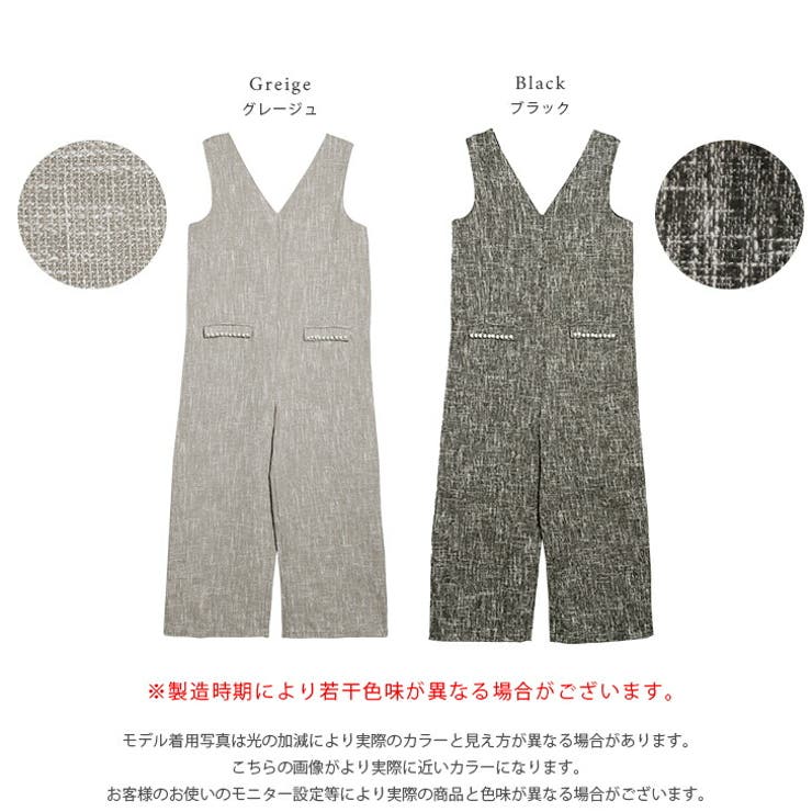 【新品未使用】完売品JOURNALSTANDARD ツイードサロペットS Levi's - オーバーオール 新品未使用 Sサイズ リーバイス