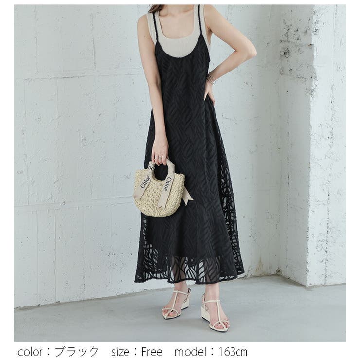 ワンピース キャミソールワンピース マーメイドワンピース | La-gemme | 詳細画像11 