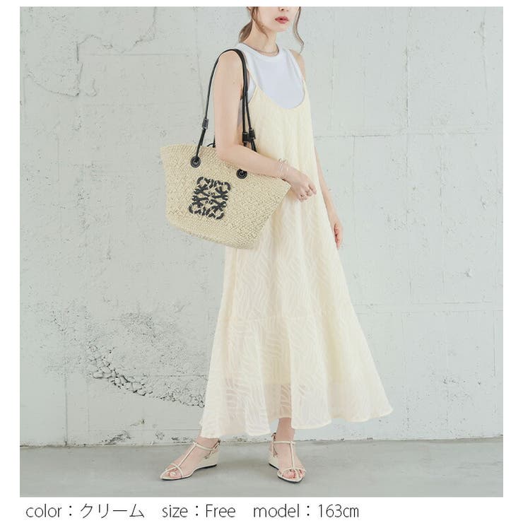 ワンピース キャミソールワンピース マーメイドワンピース | La-gemme | 詳細画像5 