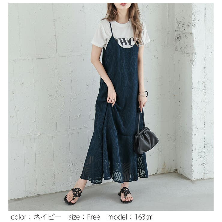 La Rinelle Paris ワンピース　新品未使用 楽天市場】ワンピース ：ケリー Xライン ラナンキュラス◇opr6