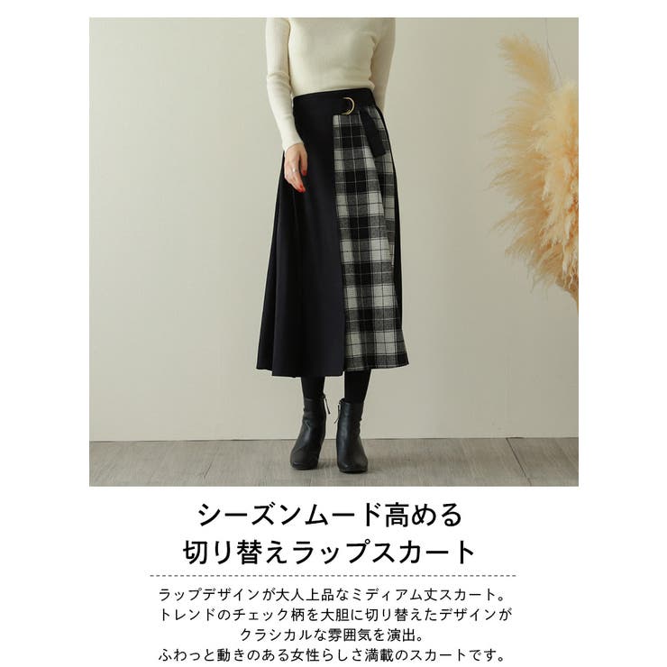韓国ファッション 人気 スカート[品番：LGMW0003604]｜La-gemme