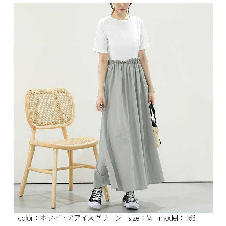 ドッキングワンピース ワンピース フレアスカート[品番：LGMW0005032