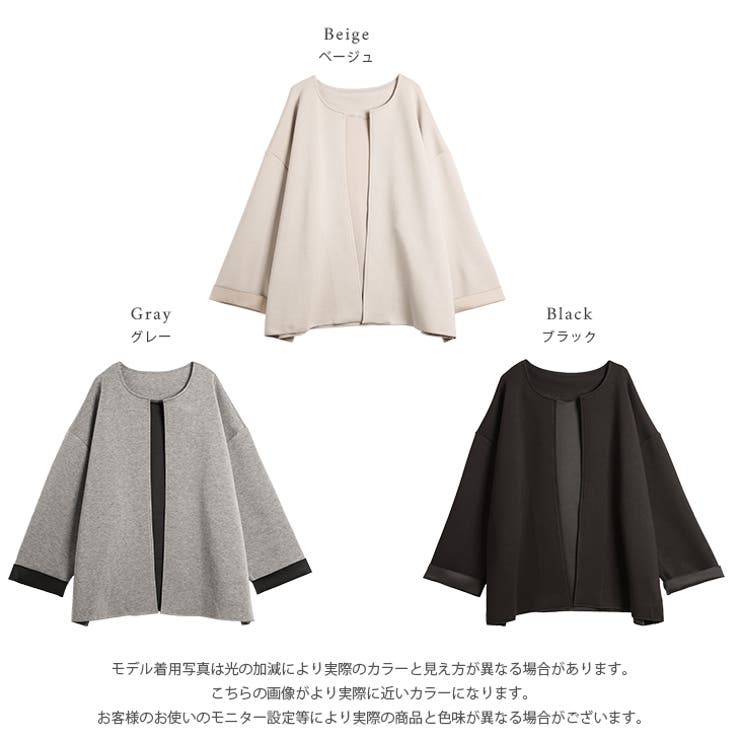 22SS❣️定価10.9万円 EPOCA ダンボールニットコート 40 黒 ☆ダンボールニットコート（クローバー） | noa-ge(Women/大きい