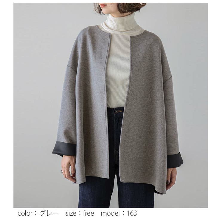 22SS❣️定価10.9万円 EPOCA ダンボールニットコート 40 黒 ダンボールコート