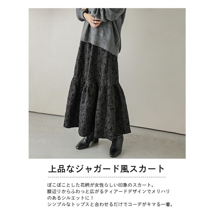 再販開始ボトムス スカート ロング丈 | La-gemme | 詳細画像2 