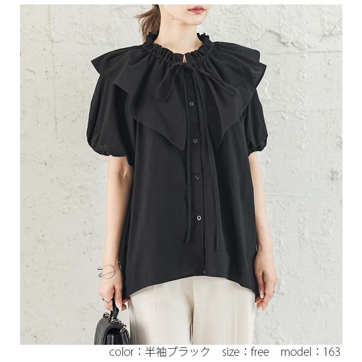レデイスビッグスリーブブラウス ビッグカラーブラウス 半袖 長袖[品番：LGMW0004965]｜La-gemme