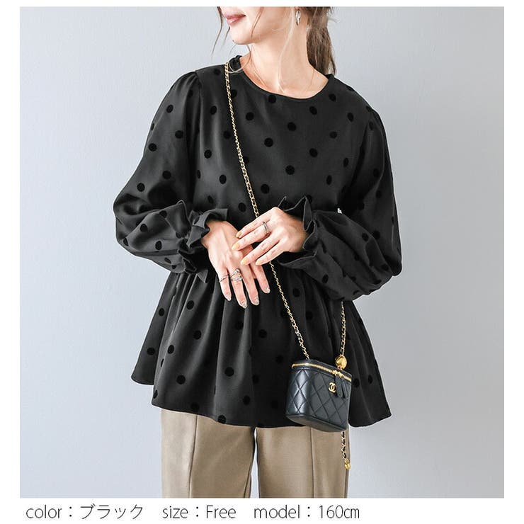 商品画像：KiraKira Peplum Sleeveless Tops | Puff designs パフデザインズ 4