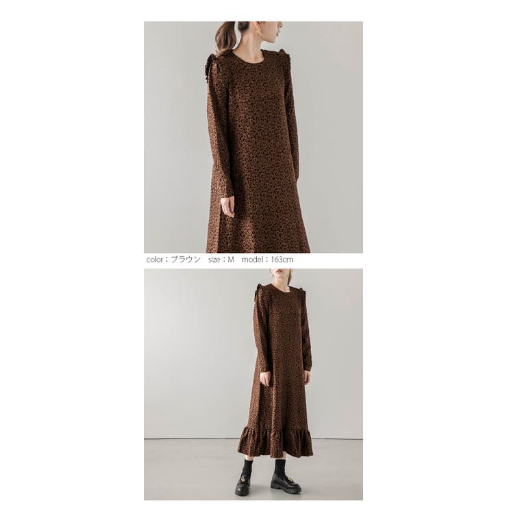 OBLI ジャガードフリルワンピース　サイズ1 新品 ジャガードフリルワンピース【残り3点】 | DRESS | OBLI