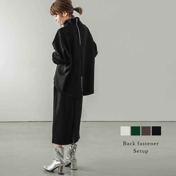 2way セットアップ シルエット[品番：LGMW0005070]｜La-gemme