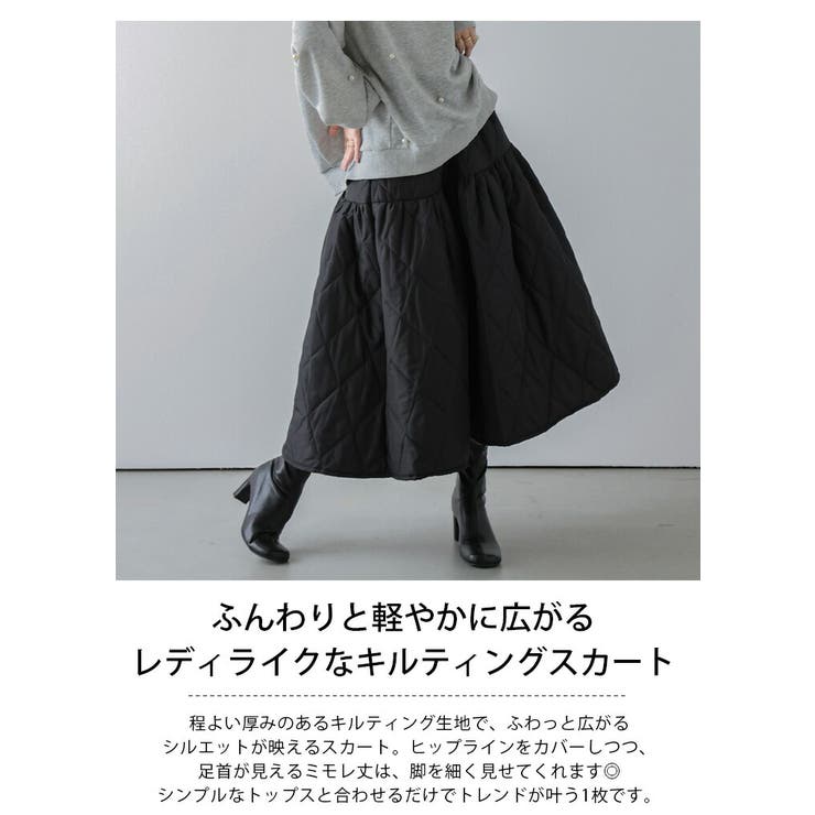FOXEY 38 ベージュ レディキュロット 抱え プリーツフレア