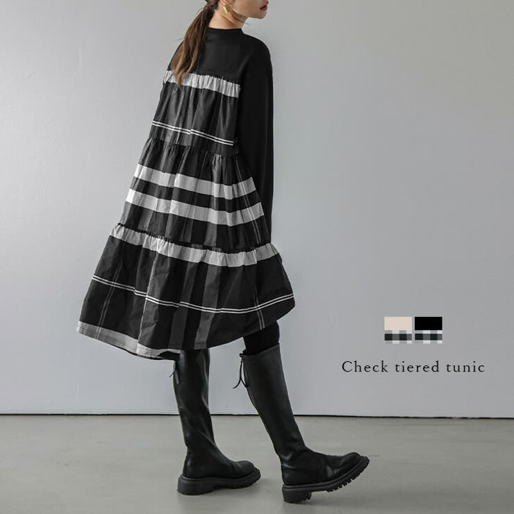 ティアードチュニック チェック柄 異素材 | La-gemme | 詳細画像1 