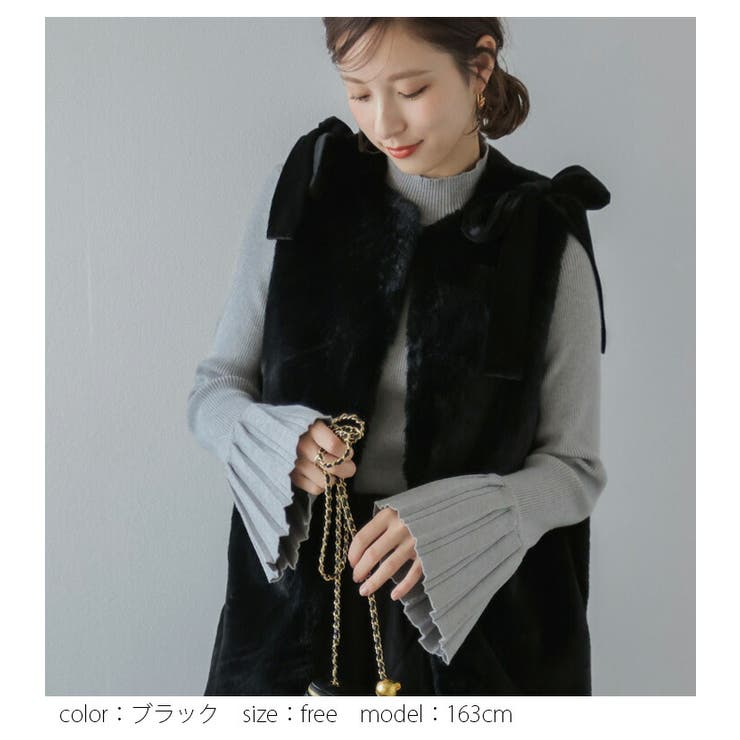 フェイクファーベスト ふわふわ ショルダーリボン [品番：LGMW0005111]｜La-gemme（ラジェム）のレディースファッション通販｜SHOPLIST（ショップリスト）