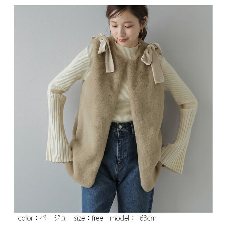 楽天市場】CLEARANCE-SALE リボン付き ふわふわ ファー ベスト le reve vaniller 全2色 ｜lvn241-1748【1】  : Joint Space 楽天市場店