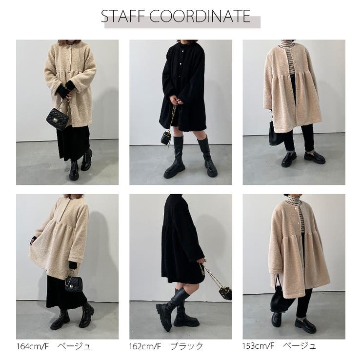 ペプラムボアコート ノーカラー 防寒[品番：LGMW0005110]｜La-gemme