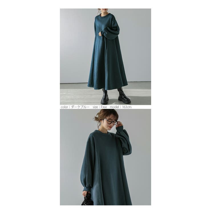 裏起毛 ハーフジップ ラウンドネック | La-gemme | 詳細画像11 