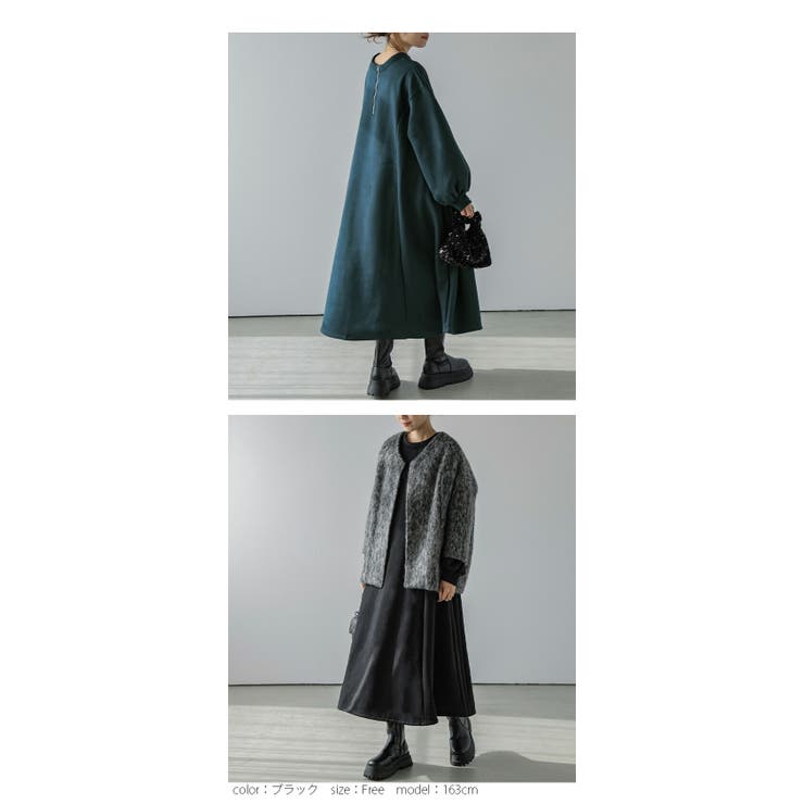 裏起毛 ハーフジップ ラウンドネック | La-gemme | 詳細画像12 