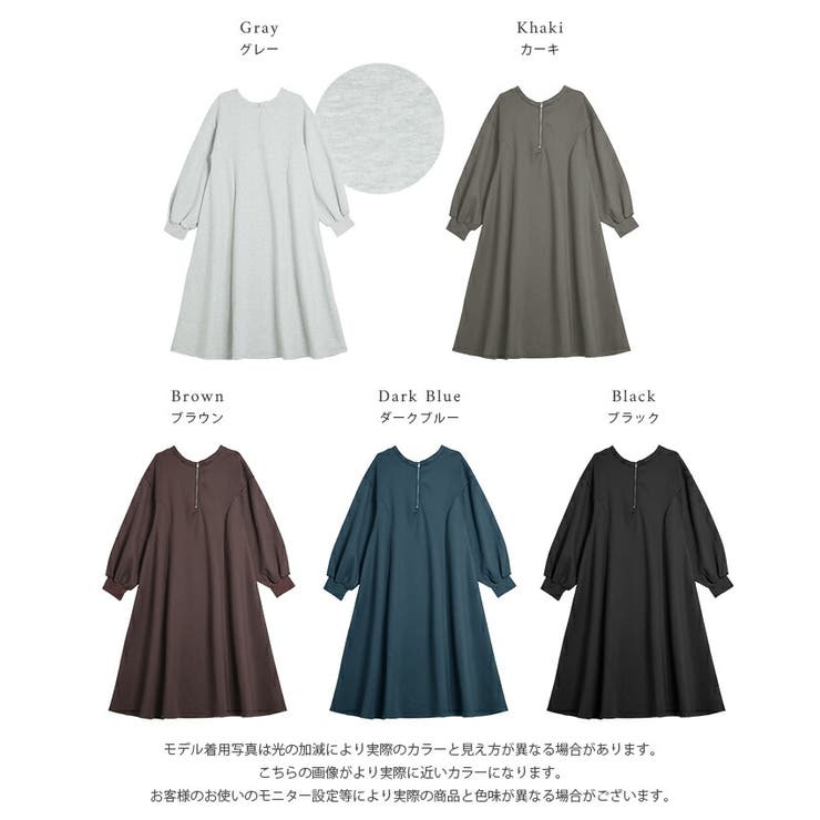 裏起毛 ハーフジップ ラウンドネック | La-gemme | 詳細画像3 