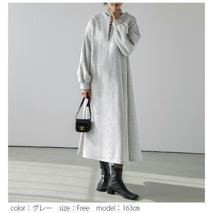 裏起毛 ハーフジップ ラウンドネック | La-gemme | 詳細画像5 