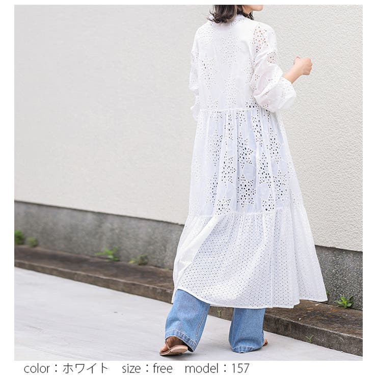 M'sGRACY　カットワーク総レース　ワンピース　水色　サイズ40 M'S GRACY カットワーク 総レース ワンピース - メルカリ