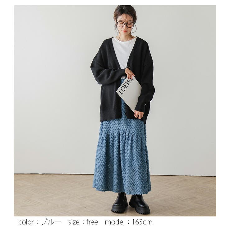 ungrid♡ジャガードフリンジロングガウン Ungrid アングリッド ジャガードフリンジロングガウン