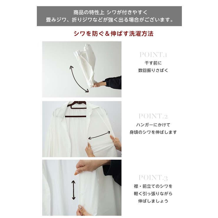 最高品質の プリーツ袖ブラウス ぽわん袖 バルーンスリーブ[品番 XLサイズ以上