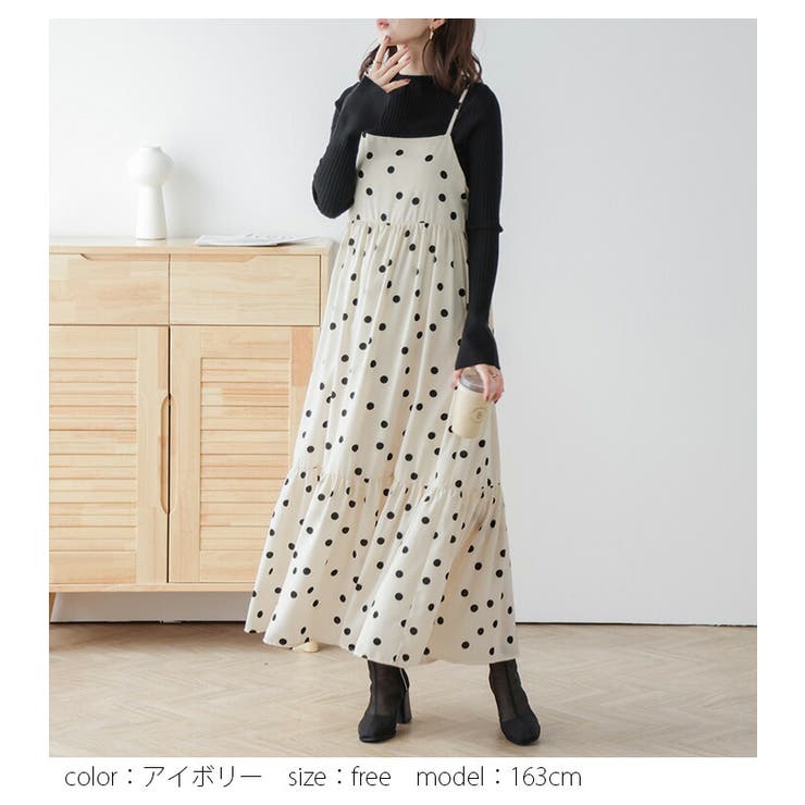 【関税込み】The Garment ベージュ  ミディアムワンピース F05547EW08428_27_l.jpg
