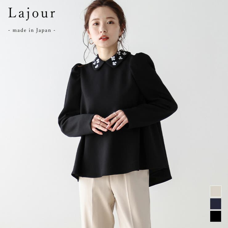 Lajour made in | La-gemme | 詳細画像1 