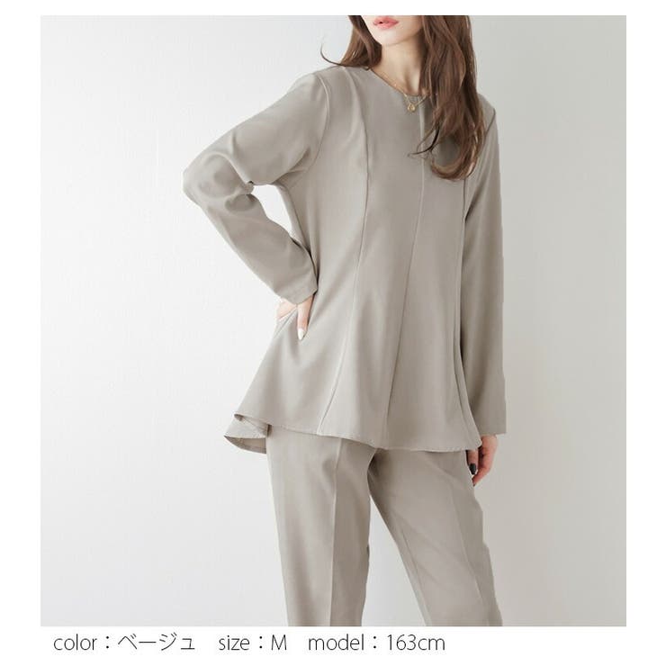 セットアップ ペプラム テーパードパンツ | La-gemme | 詳細画像5 