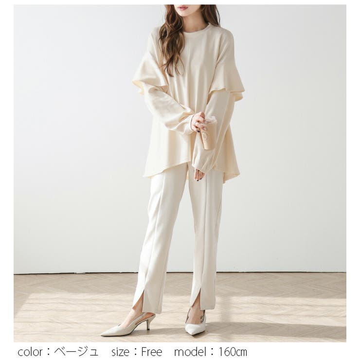 ラッフルフリル トップス ダンボールニット[品番：LGMW0005250