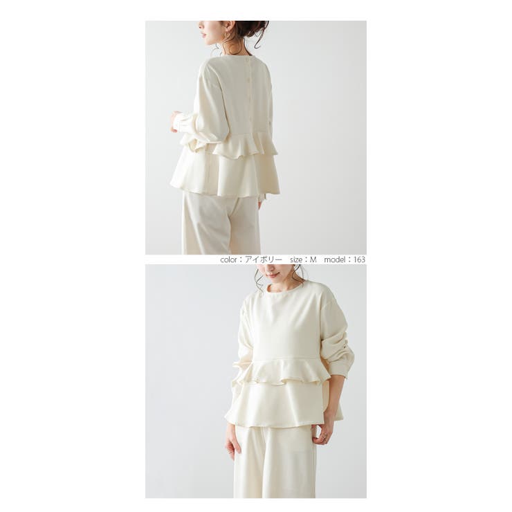 ティアード ブラウス フリル | La-gemme | 詳細画像5 