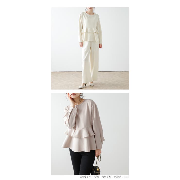 ティアード ブラウス フリル | La-gemme | 詳細画像6 