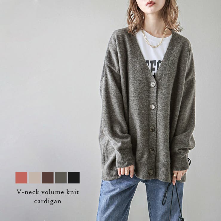 ニット カーディガン 長袖[品番：LGMW0004720]｜La-gemme