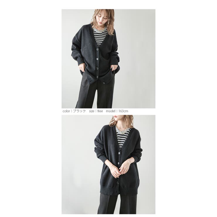 ニット カーディガン 長袖[品番：LGMW0004720]｜La-gemme