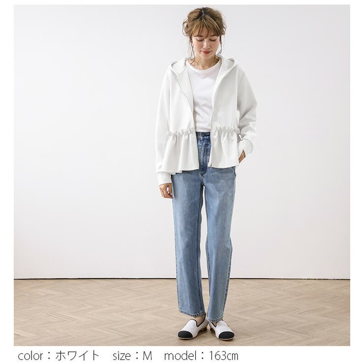 ペプラムパーカー ギャザーフリル ジップ[品番：LGMW0005256