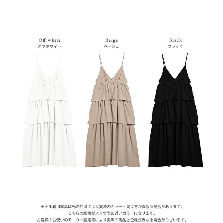 DRESSES – Estella.K