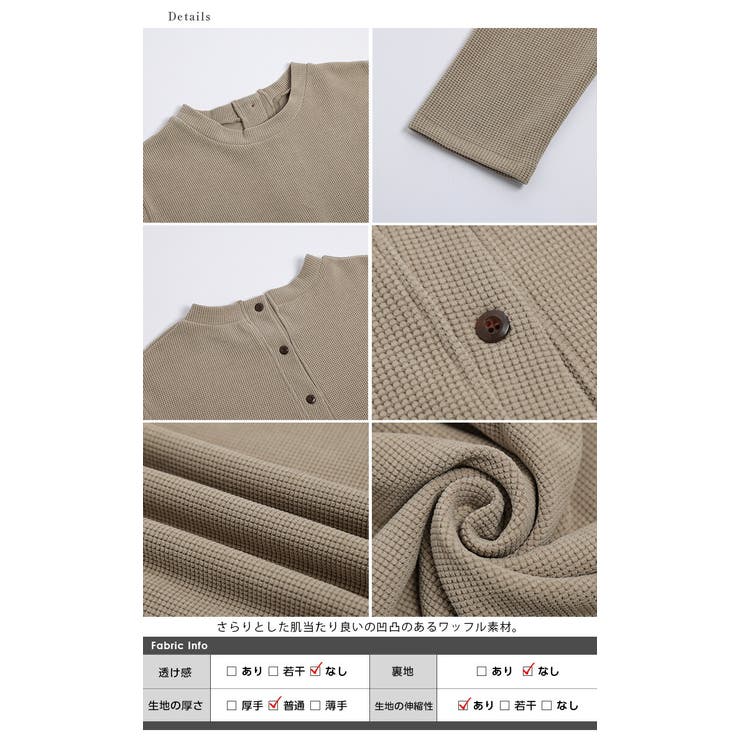 フレアワンピース ワッフル 美シルエット | La-gemme | 詳細画像15 