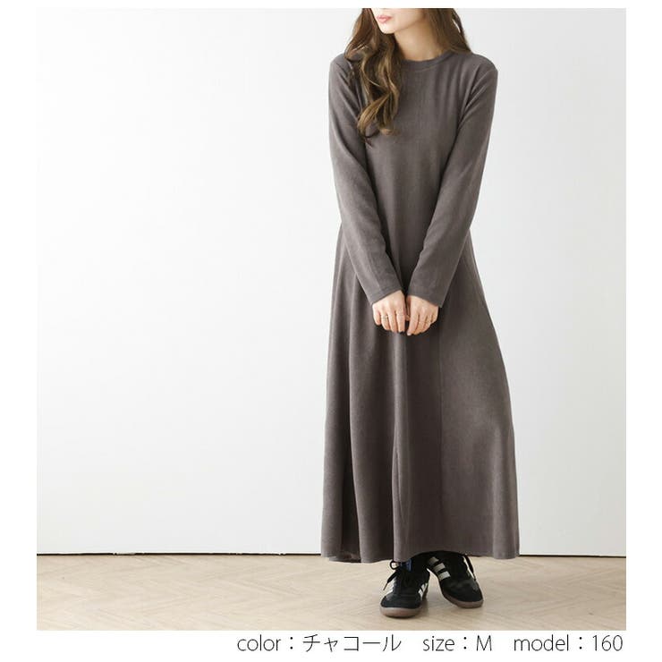 フレアワンピース ワッフル 美シルエット | La-gemme | 詳細画像7 