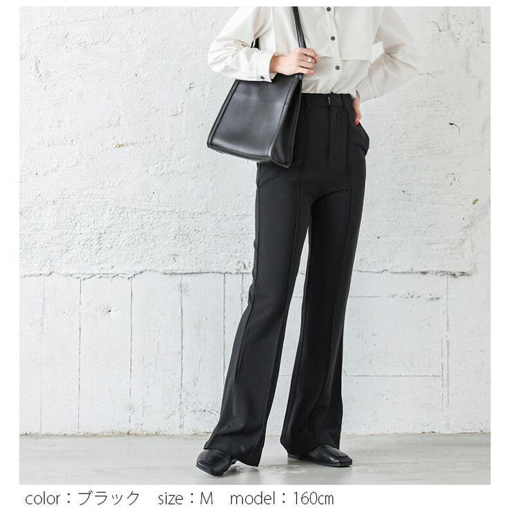 センタータックパンツ フレア ロングパンツ[品番：LGMW0004446