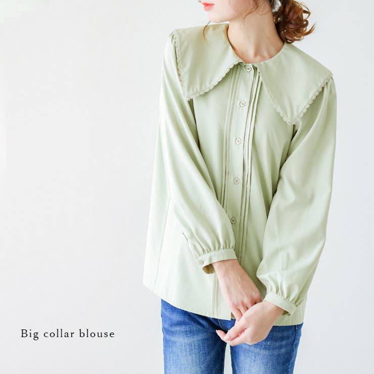 ビックカラー ブラウス 長袖 | La-gemme | 詳細画像1