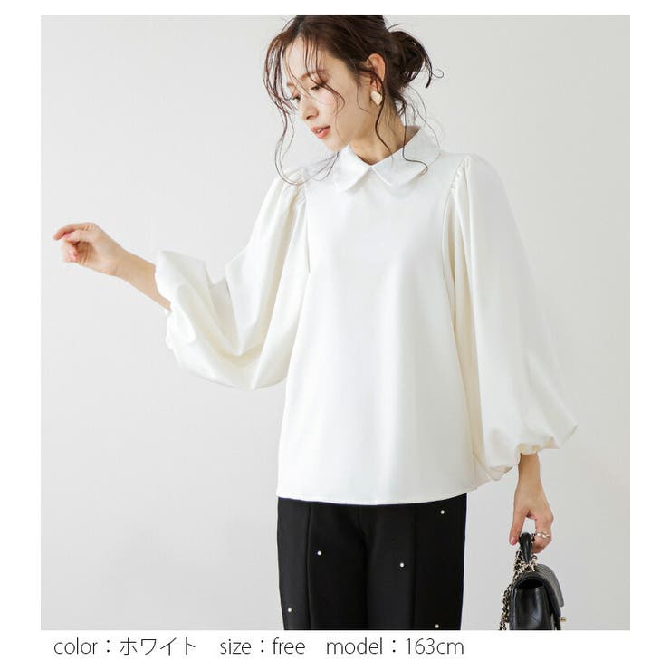 ボリューム袖トップス Aライン ラウンドカラー[品番
